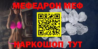 гашик Канаш