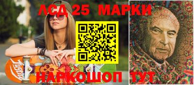 метадон Камышлов