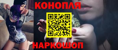 гашик Канаш