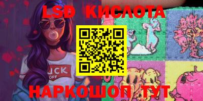 метадон Камышлов