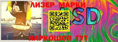 метадон Камышлов