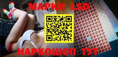 метадон Камышлов