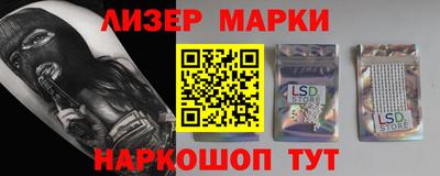 метадон Камышлов