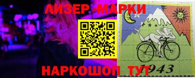 метадон Камышлов