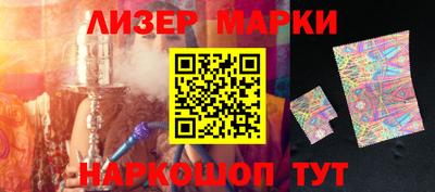 гашик Канаш