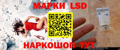 гашик Канаш