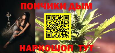 метадон Камышлов