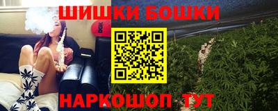 гашик Канаш