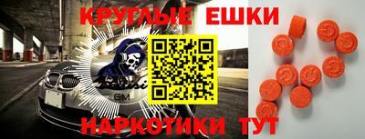 стафф Кандалакша