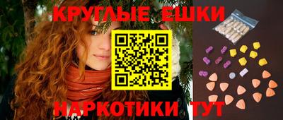гашик Канаш