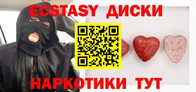 метадон Камышлов