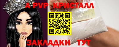 гашик Канаш