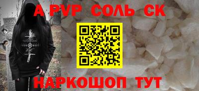 гашик Канаш