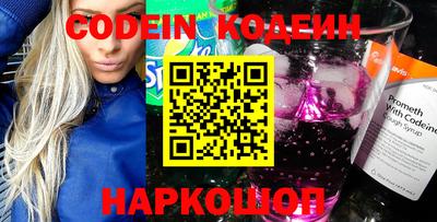 гашик Канаш