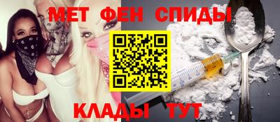 гашик Канаш