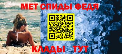гашик Канаш