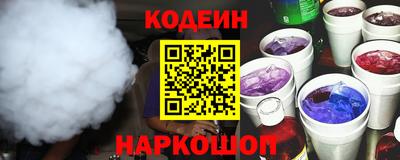 гашик Канаш