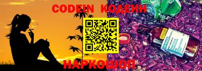 гашик Канаш
