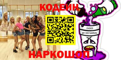 гашик Канаш