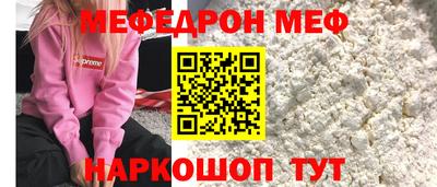 гашик Канаш