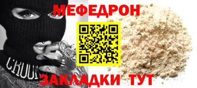 метадон Камышлов